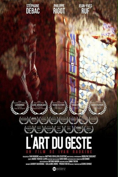 Póster de The Art of Gesture