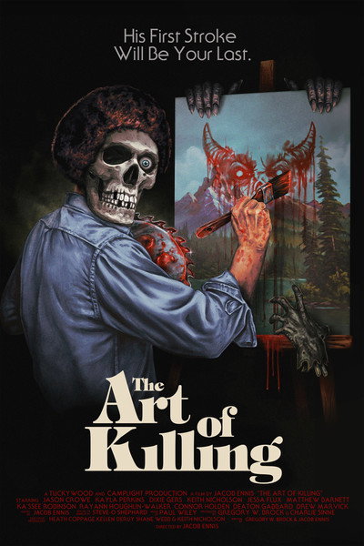 Póster de The Art of Killing