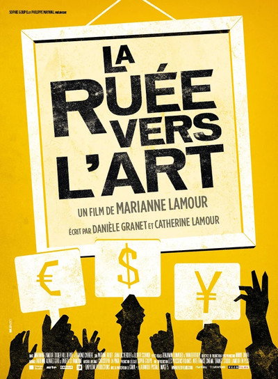 Póster de The Art Rush