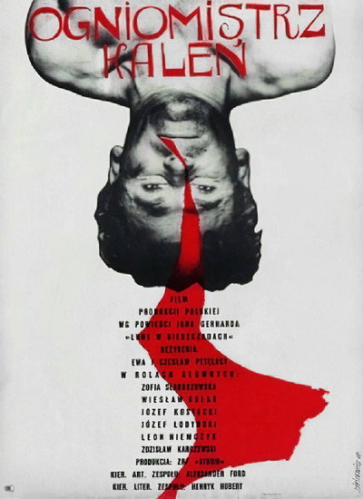 Póster de The Artillery Sergeant Kalen