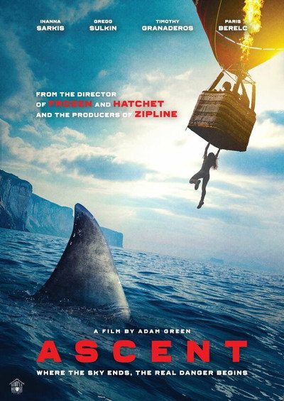 Póster de The Ascent