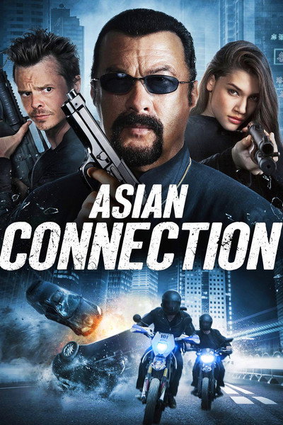 Póster de The Asian Connection
