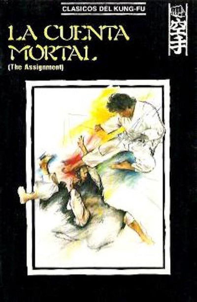 Póster de The Assignment