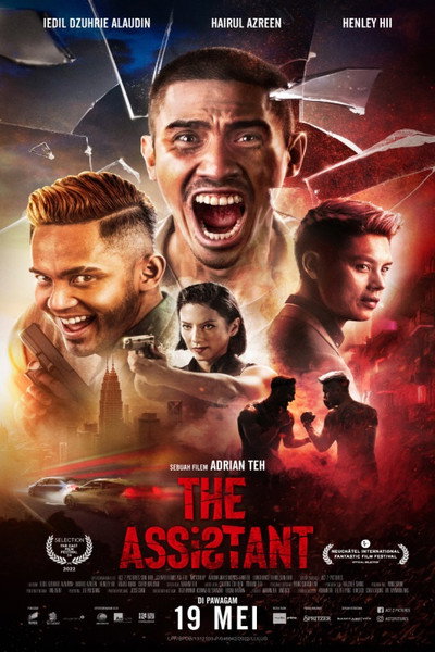 Póster de The Assistant