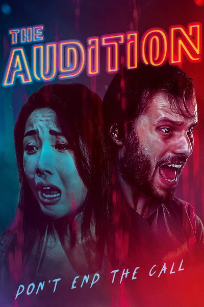 Póster de The Audition