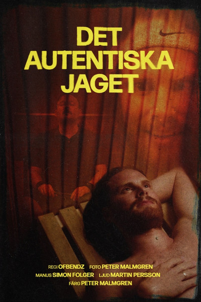 Póster de The Authentic Self
