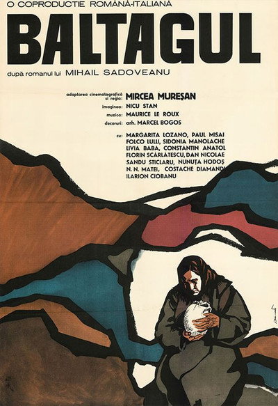 Póster de The Axe