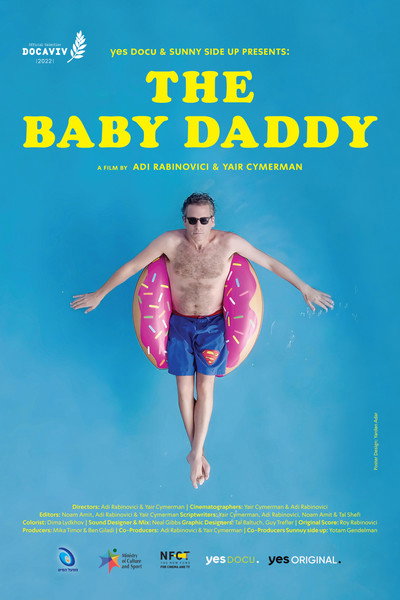 Póster de The Baby Daddy