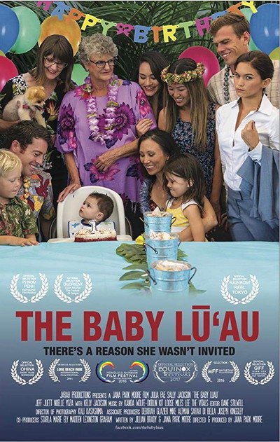 Póster de The Baby Lu'au