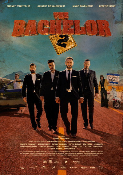 Póster de The Bachelor 2