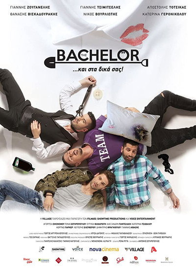 Póster de The Bachelor