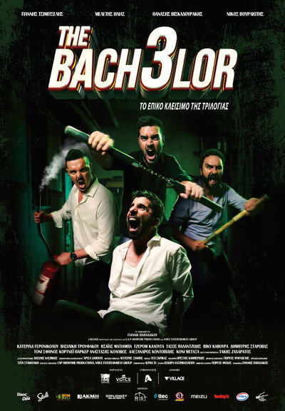 Póster de The Bachelor 3