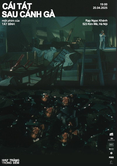 Póster de The Backstage Slap