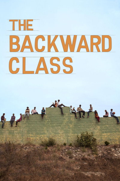 Póster de The Backward Class