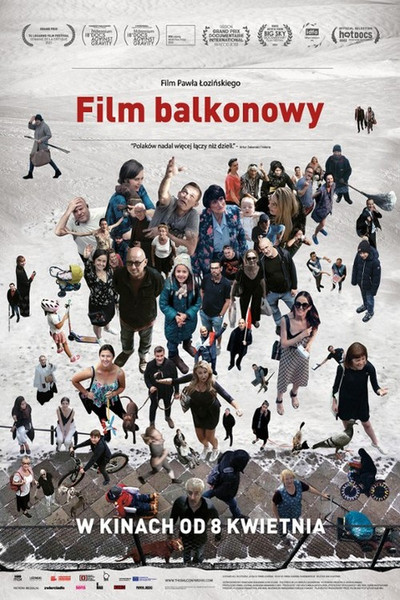 Póster de The Balcony Movie