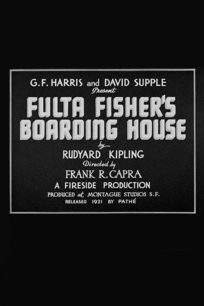 Póster de The Ballad of Fisher's Boarding House