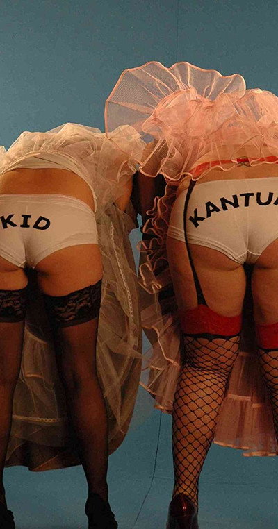 Póster de The Ballad of Kid Kanturk