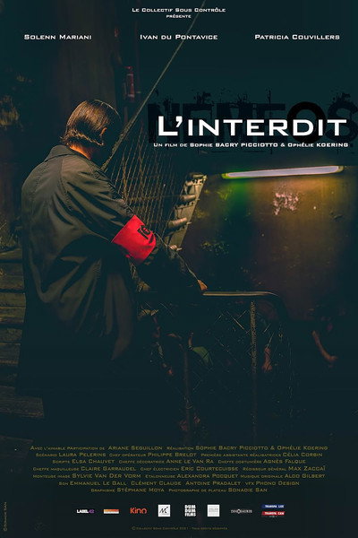 Póster de The Ban