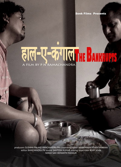 Póster de The Bankrupts