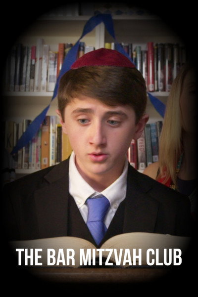 Póster de The Bar Mitzvah Club