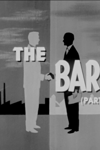 Póster de The Barrier