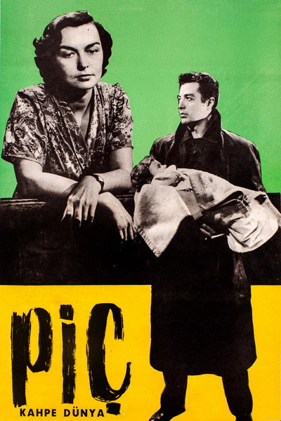 Póster de The Bastard