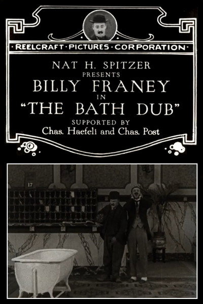 Póster de The Bath Dub
