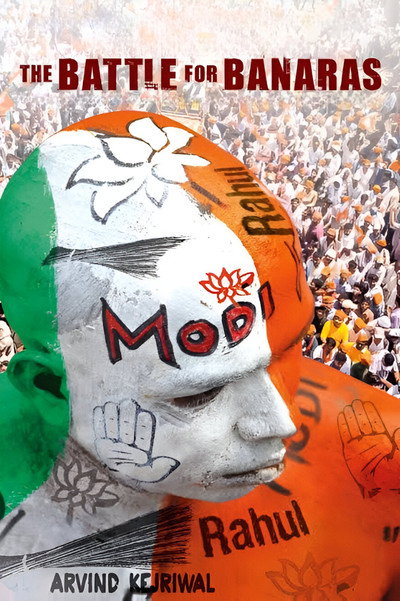 Póster de The Battle of Banaras