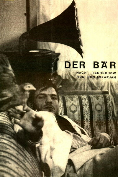 Póster de The Bear