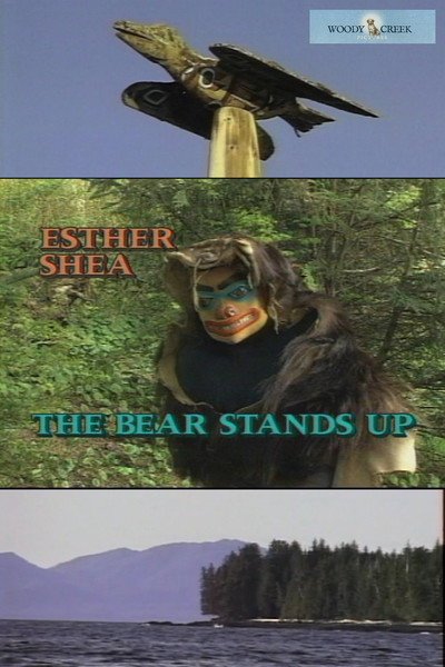 Póster de The Bear Stands Up