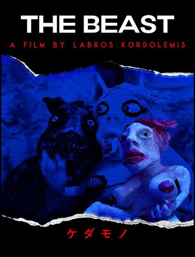 Póster de The Beast