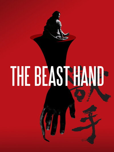 Póster de The Beast Hand