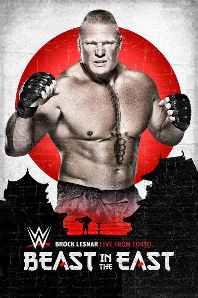 Póster de The Beast in the East: Live from Tokyo