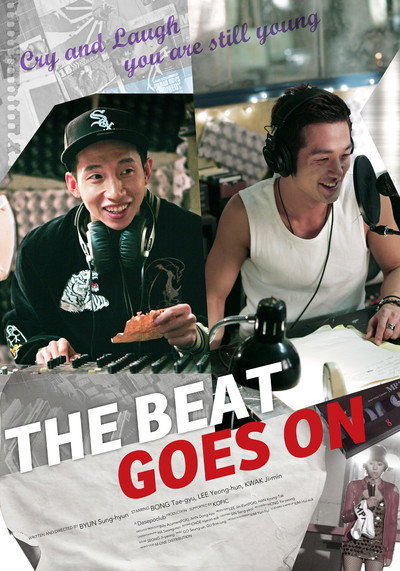 Póster de The Beat Goes On