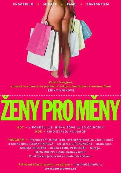 Póster de The Beauty Exchange