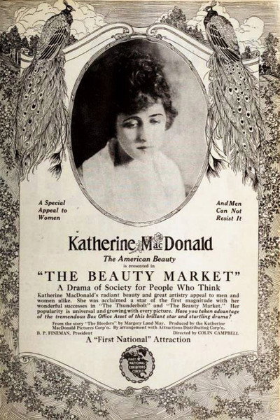 Póster de The Beauty Market