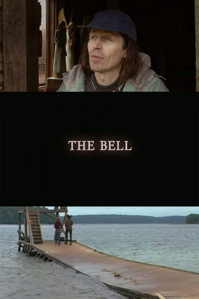 Póster de The Bell