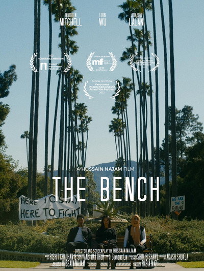 Póster de The Bench
