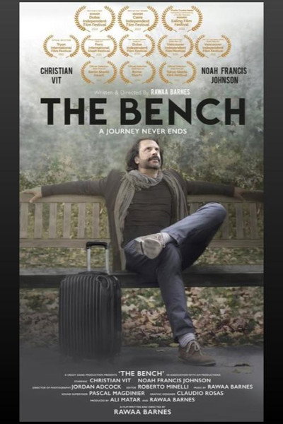 Póster de The Bench
