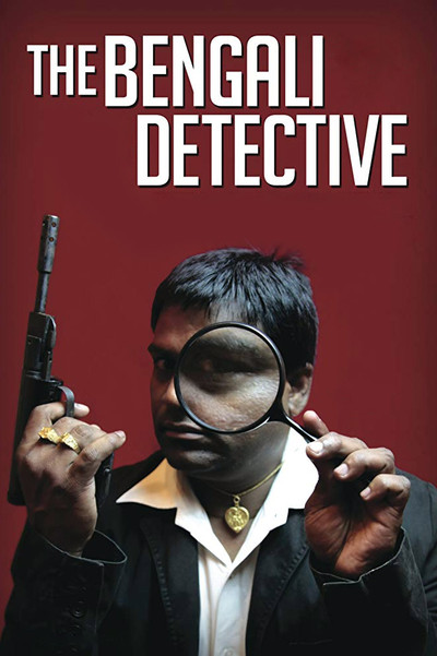 Póster de The Bengali Detective