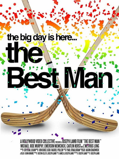 Póster de The Best Man