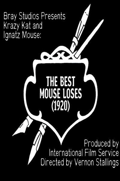 Póster de The Best Mouse Loses