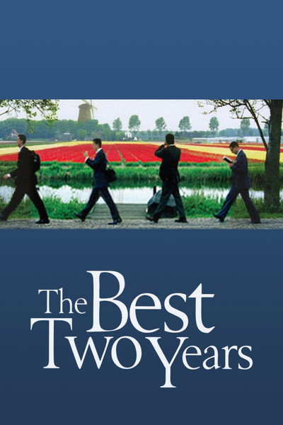 Póster de The Best Two Years