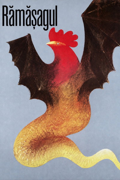 Póster de The Bet