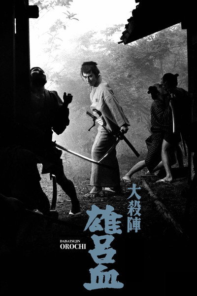 Póster de The Betrayal