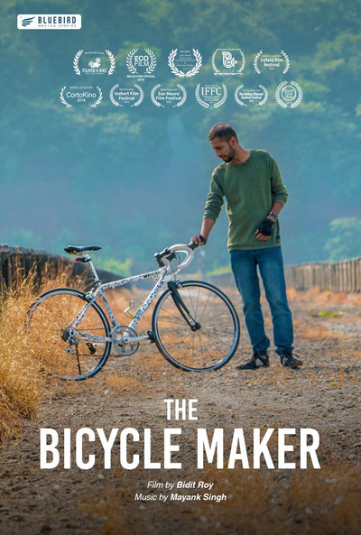 Póster de The Bicycle Maker