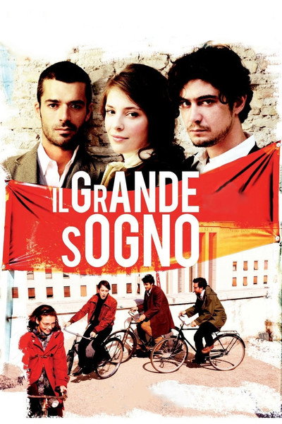 Póster de The Big Dream