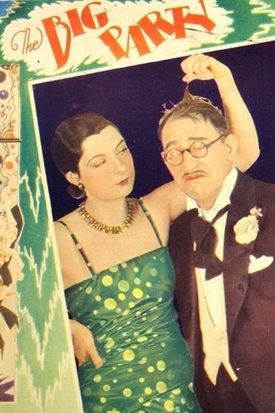 Póster de The Big Party