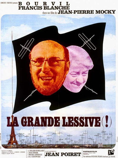 Póster de The Big Wash