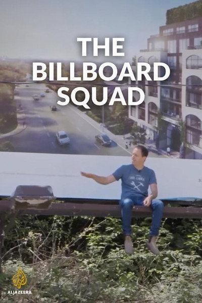 Póster de The Billboard Squad